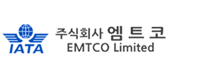 emtco_logo